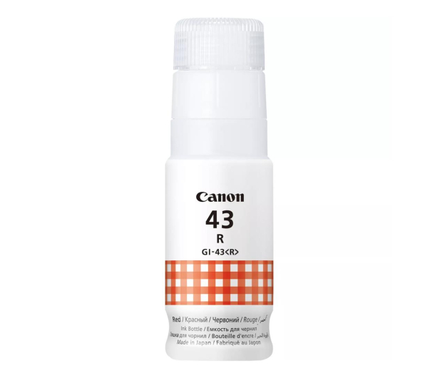 Canon GI-43R - 675852 - zdjęcie